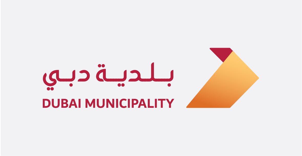 Khalifa Industrial Zone