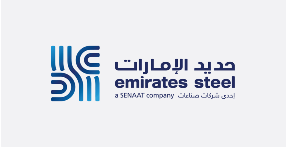Sharjah Customs